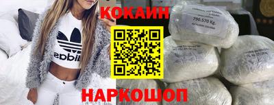 бутират Кумертау