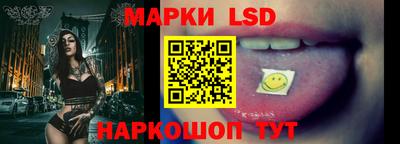 меф Краснодар