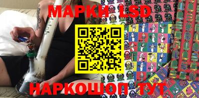 мяу мяу кристалл Кунгур