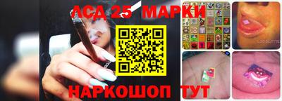 кристаллы Кулебаки