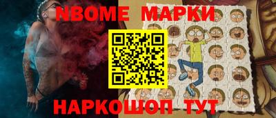 кристаллы Кулебаки