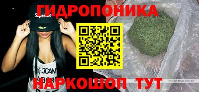 мяу мяу кристалл Кунгур