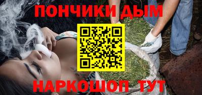 кристаллы Кулебаки