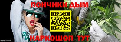 кристаллы Кулебаки