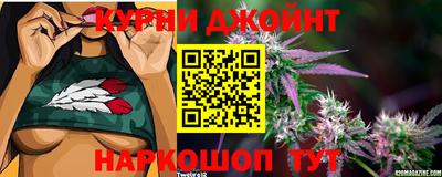 бутират Кумертау