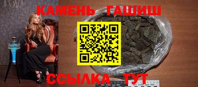 меф Краснодар