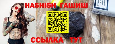 мяу мяу кристалл Кунгур