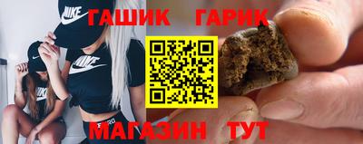 мяу мяу кристалл Кунгур