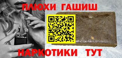 меф Краснодар