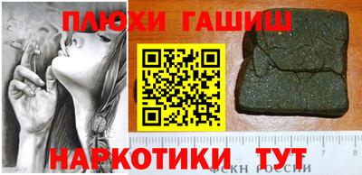 кристаллы Кулебаки