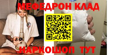 гидропоника Краснокаменск