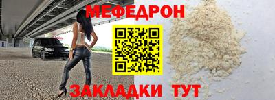 гидропоника Краснокаменск