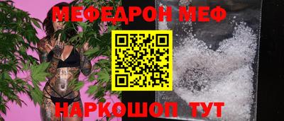 гидропоника Краснокаменск